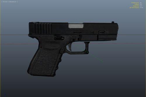 glock 38 from beta version gta 5